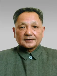 dengxiaoping