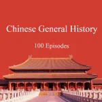 General History of China Episode 100/100: The End of Imperialism