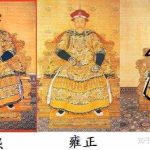 General History of China Episode 91/100: The Great Cause of Unification